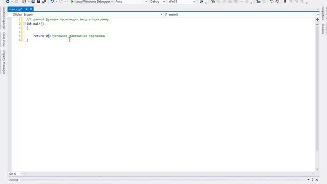 1 HelloWorld смотреть онлайн