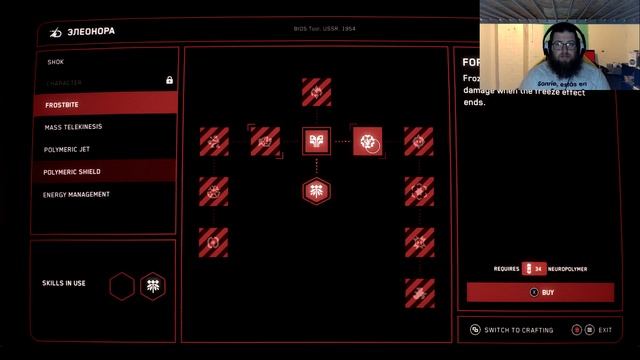 Atomic Heart EP 1 Definitely NOT Skynet! смотреть онлайн
