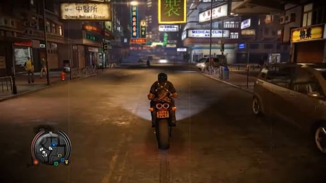 ايه الهدف من الفيديو ده - sleeping dogs смотреть онлайн