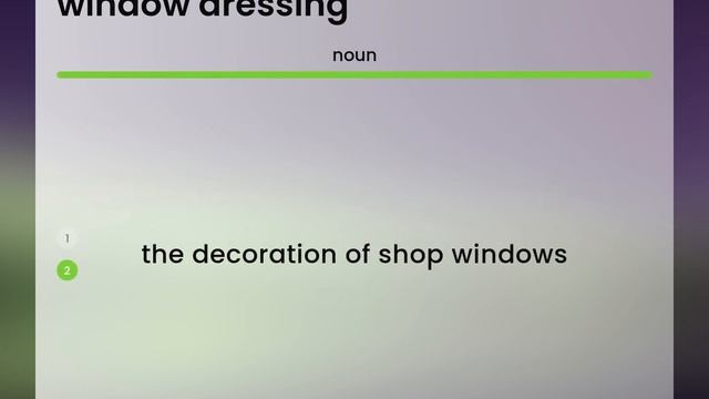 Window dressing • what is WINDOW DRESSING definition смотреть онлайн