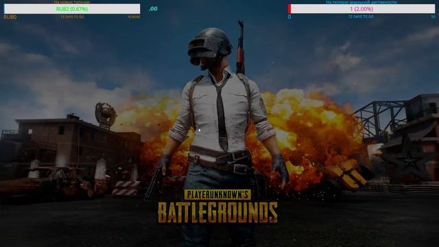 Подготовка к турнирам | PUBG | PLAYERUNKNOWN'S BATTLEGROUNDS | ПАБГ смотреть онлайн