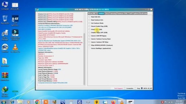 Mtk Meta Utility Tool V70 New Tool 2023