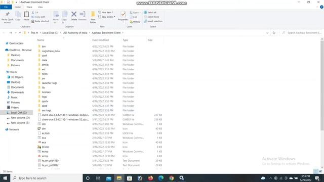 v3.3.4.2/153-1 Aadhaar Enrolment client latest version , UCl CSC смотреть онлайн