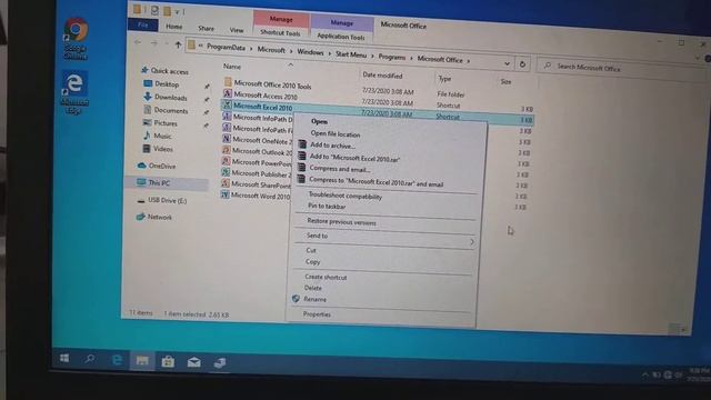 Cara menampilkan Word Excel PowerPoint Picture Manager Windows 10 смотреть онлайн
