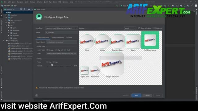 How to make Book App in Android Studio Urdu Hindi смотреть онлайн