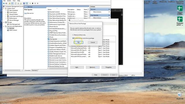 Brisanje stampaca u Windows HOME verziji - Print Management (Zamena) смотреть онлайн