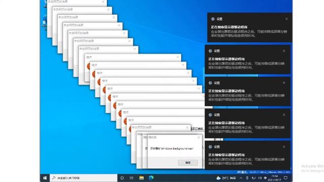 Windows 10 crazy error! смотреть онлайн