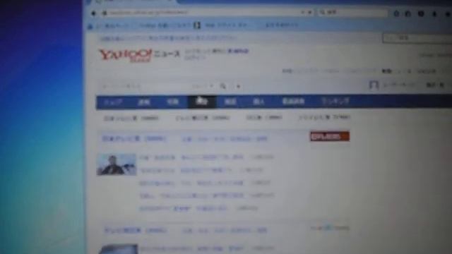 ASUS X551 SSD爆速化　動画 смотреть онлайн