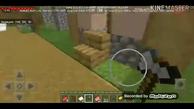 Первое Прохождение Minecraft PE смотреть онлайн