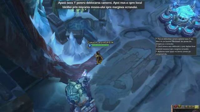 Eroare league of legend poligonul de antrenament (Part. 2) смотреть онлайн
