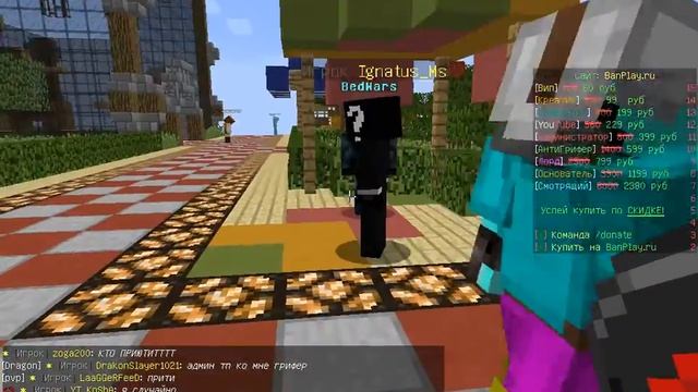 ЗАБАНЕН!!!!!!!! l MINECRAFT GREEN WORLD смотреть онлайн