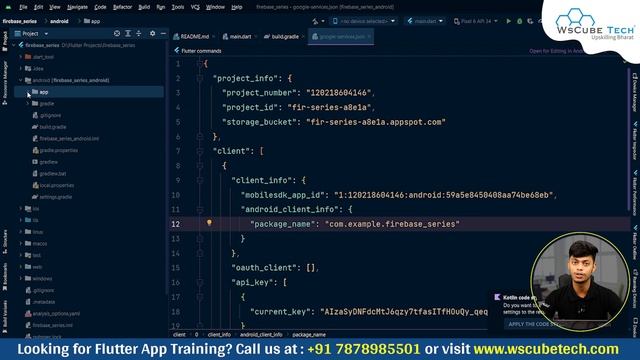 What is Firebase in Flutter? | How to Use Firebase? (Fully Explained) | Flutter Firebase Tutorial смотреть онлайн