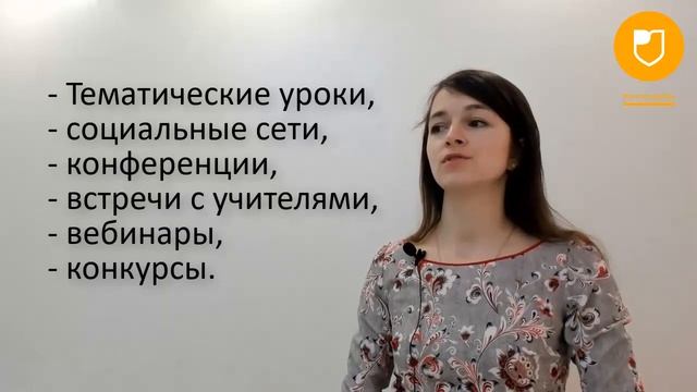 Визитка проекта "Росмолодёжь" Натальи Симоненко "О России на иностранном" смотреть онлайн