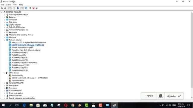 حل مشكلة We can not set up mobile hotspot Windows 10 смотреть онлайн
