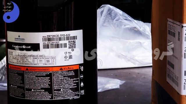 scroll compressor ZR-72 смотреть онлайн