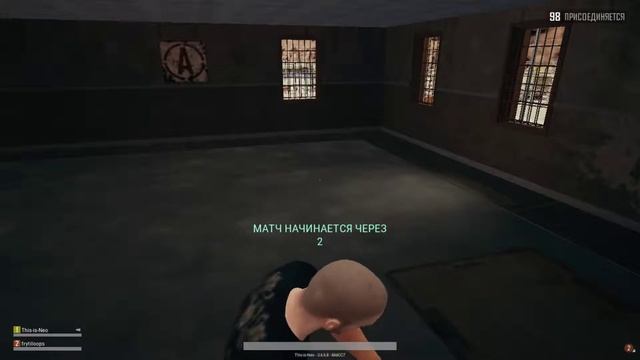 berem 1 mesto) смотреть онлайн