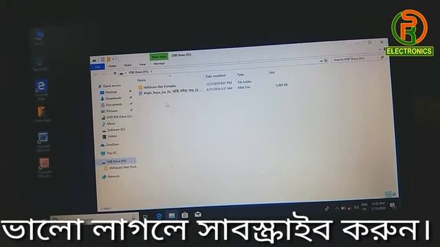 Windows 10 active смотреть онлайн