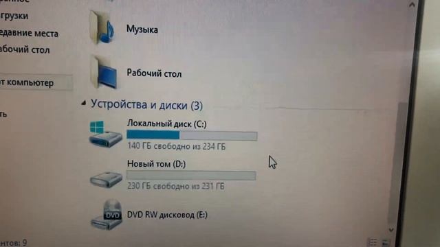 1 октября 2023 г. смотреть онлайн