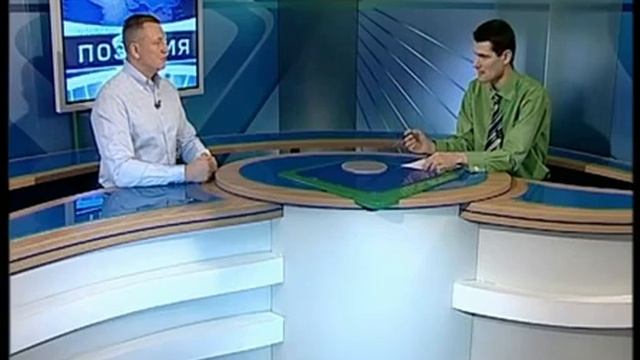 Объектив позиция Евгений Жилин. 25.05.2012 смотреть онлайн