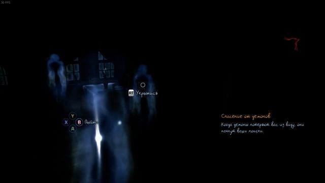MURDERED SOUL SUSPECT смотреть онлайн