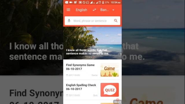 Learn English Easily With U-Dictionary Android App смотреть онлайн