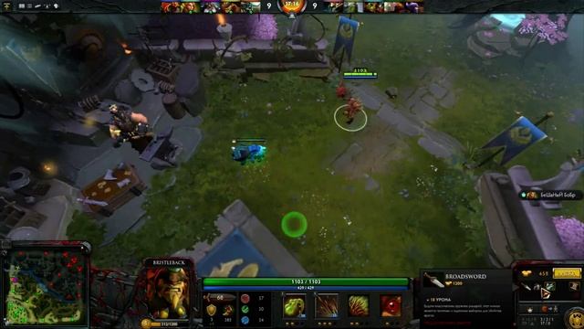 угарный школьник dota 2 смотреть онлайн