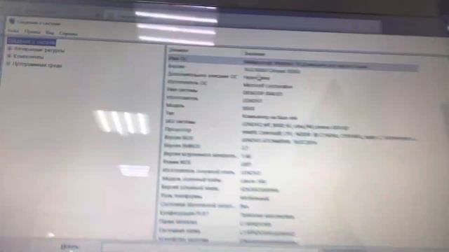 9 сентября 2022 г. смотреть онлайн