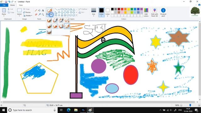 Paint Tutorials in hindi Part - 4 смотреть онлайн