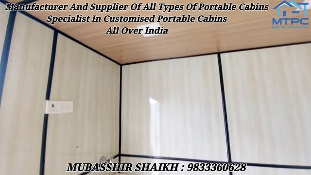 12'X8' Portable Toilet Cabin #Indian Toilet : 4'X4' 2Nos #washbasin : 8'X8' смотреть онлайн