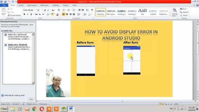 Remove display error in android studio смотреть онлайн