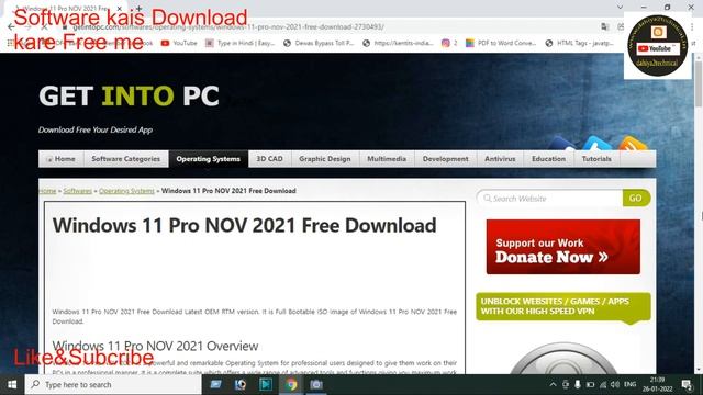 How to Download any software for pc & laptop смотреть онлайн