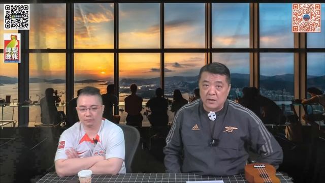 啤梨頻道2 啤梨晚報 2023/4/24 P5 阿仙奴逼和修咸頓週中作客曼城許勝不許和/熱刺作客鬥紐卡素潰敗前四渺茫/水晶宮3連勝鶴臣爺爺真係中小形球隊救亡專家/曼聯12碼淘汰白禮頓曼城真係笑晒口 смотреть онлайн
