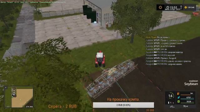 Farming Simulator-17. Bantikow 2K17 v 1.0. Серия №5. Продолжение следует. смотреть онлайн
