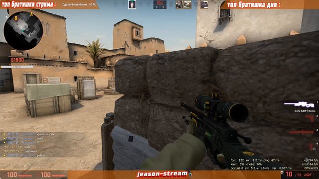 CS:GO STREAM / РОЗЫГРЫШ / МАТЧМЕЙКИНГ / БЕРЁМ ТОП 1 НА АРЕНЕ ! смотреть онлайн