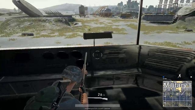 PUBG - Режем раков !!! смотреть онлайн