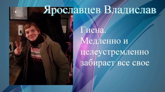 Выпускники Алферовского университета 2023 смотреть онлайн
