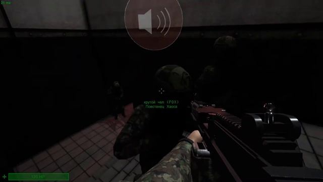 КАК ИГРАТЬ ЗА КАЖДОГО SCP В SCP SECRET LABORATORY смотреть онлайн