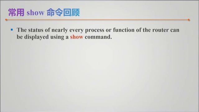 048 基础网络性能 смотреть онлайн
