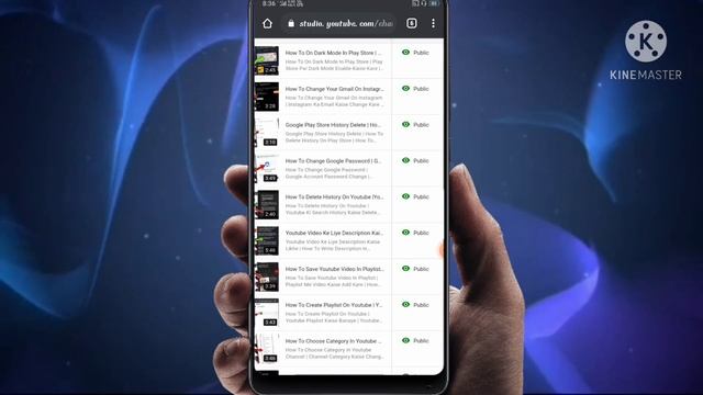 How To Delete Playlist On Youtube On Mobile |Youtube Par Playlist Delete Kaise Kare|Youtube Playlis смотреть онлайн