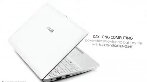 ASUS Eee PC 1015P Seashell Series