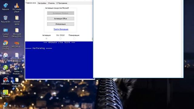 how to activate windows 10 pro смотреть онлайн