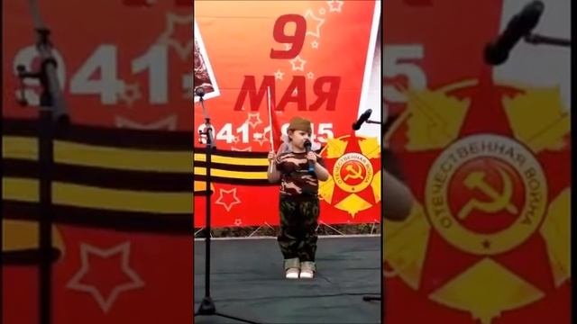 Ростов-на-Дону. МБДОУ №234. Закарян Мариам. 