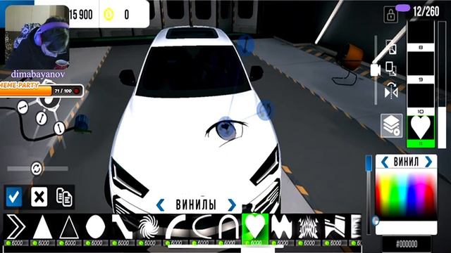 💜Стримчик💜Car Parking💜 !Игры !Стрим  #игра #2024  #carparkingmultiplayer Rking #gameplay