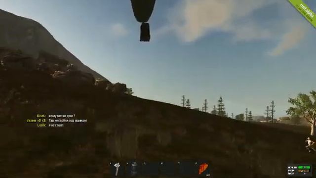 Rust 100 АЭРО !!! смотреть онлайн