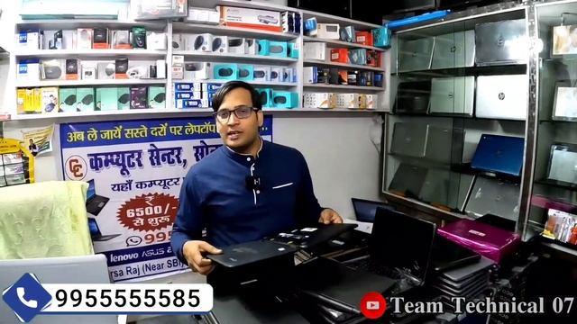 इस दिवाली लगा Laptop का जबरदस्त मेला | Cash On Delivery ||Cheapest Second hand Laptop Market Sahars смотреть онлайн