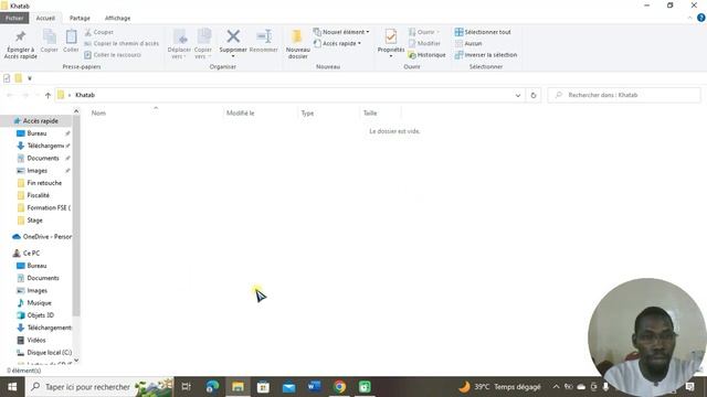 Création d'un nouveau document word 02 смотреть онлайн