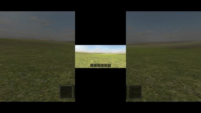 играем в School Boy