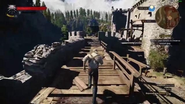 The Witcher 3 смотреть онлайн
