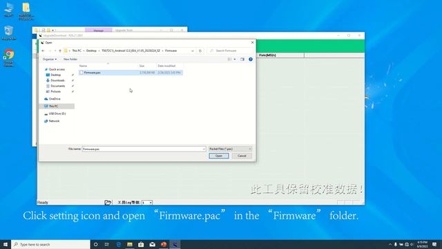 Teclast Tablet PC UNISOC Firmware Upgrade tutorial смотреть онлайн