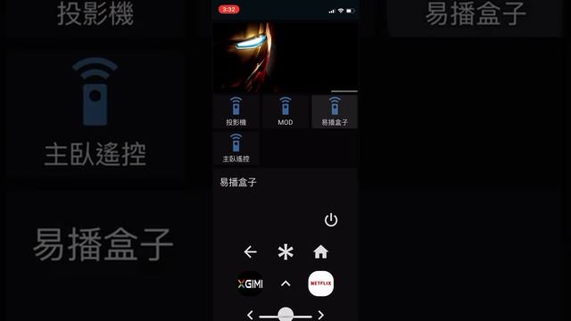 Home assistant Lovelace成品 смотреть онлайн